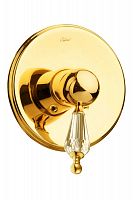 Смеситель встроенный