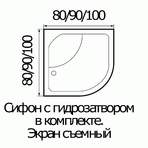 Душевая кабина River TEMZA 100/44 ТН фото 4