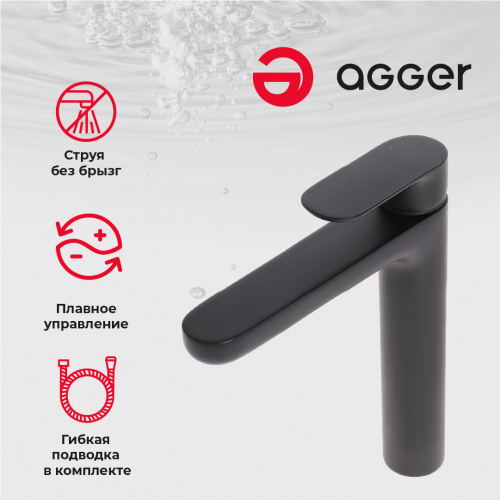Agger Gorgeous A0212144 Однозахватный смеситель для раковины высокий, черный фото 9