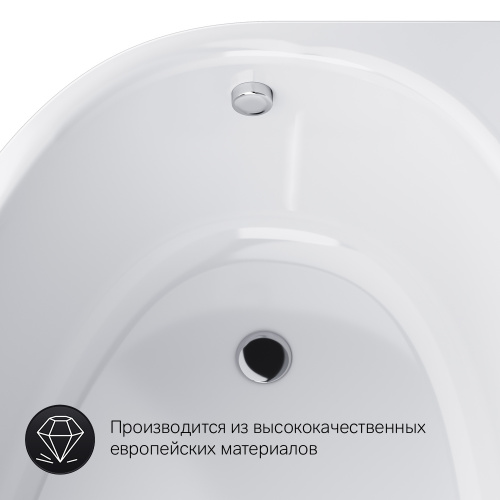 Ванна AM.PM Like W80A-170R110W-A фото 6