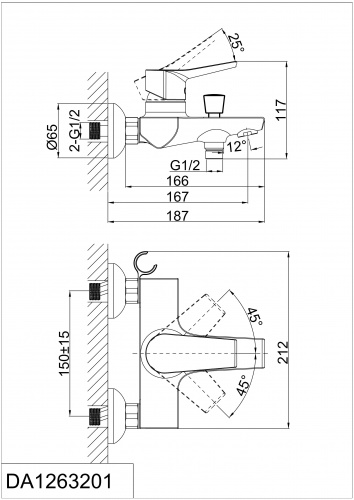 Смеситель для ванны D&K Rhein Mosel (DA1263201) фото 5