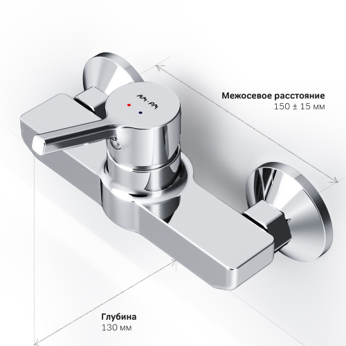 Смеситель для душа AM.PM X-Joy S F85B20000 фото 4 Смеситель для душа AM.PM X-Joy S F85B20000 фото 4