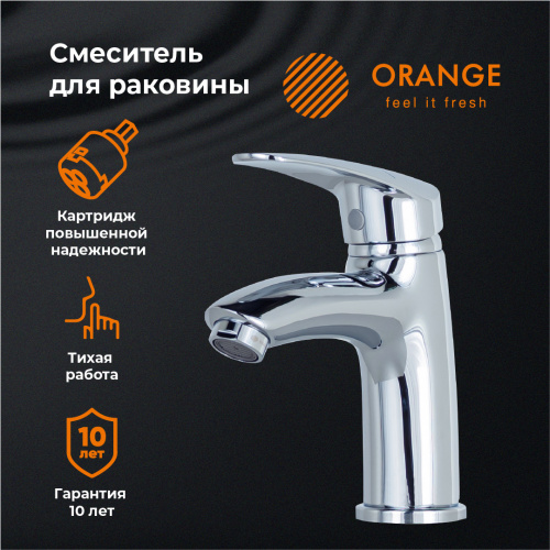 Смеситель для раковины Orange Alfi M18-021cr фото 7
