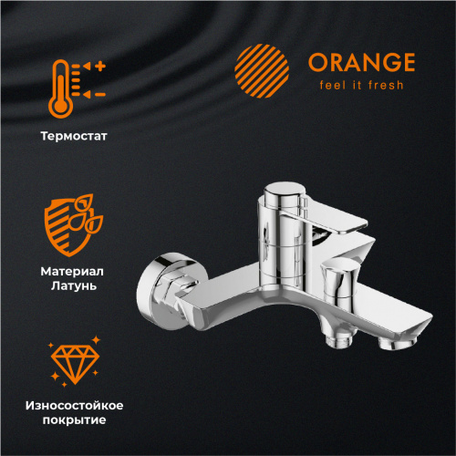 Душевая система Orange Thermo T19-944cr термостат с изливом, хром фото 10