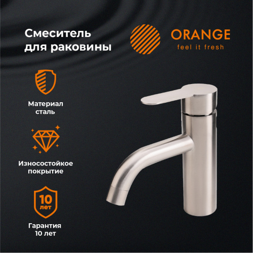 Смеситель для раковины Orange Steel M99-021ni никель фото 8