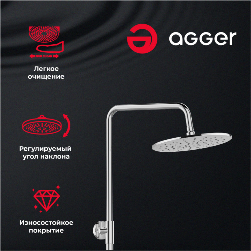 Душевая система Agger Thermo A2461100 термостат с изливом, хром фото 13