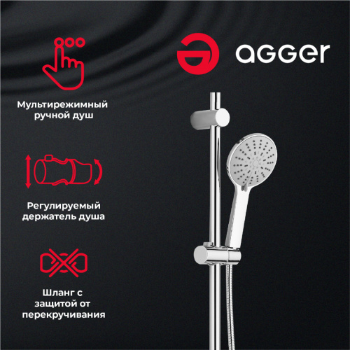 Душевая система Agger Thermo A2492200 с термостатом, хром фото 13