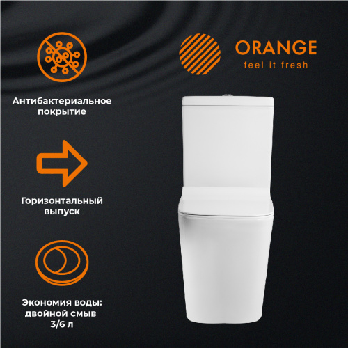 Унитаз-компакт Orange C06-000w сиденье с микролифтом фото 11