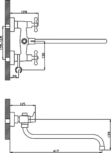 Смеситель для ванны Rossinka G (G02-84) фото 2