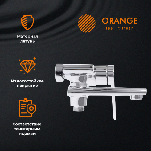 Смеситель для ванны/душа Orange Splito M36-100cr фото 10