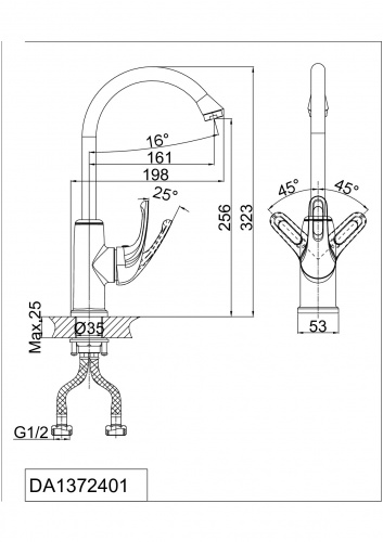 Смеситель для кухни D&K Rhein Eucharius (DA1372401) фото 2