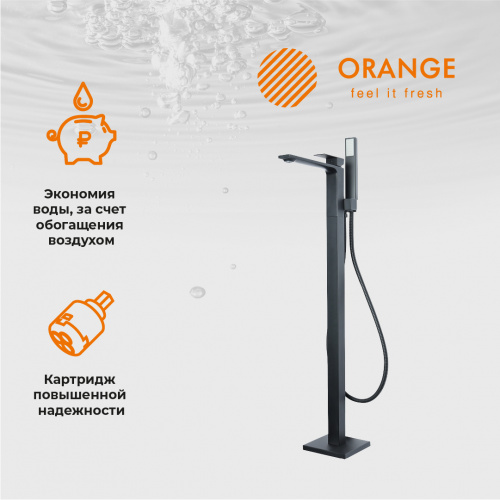 Orange Lutz M04-336b Однозахватный напольный смеситель для ванны фото 9