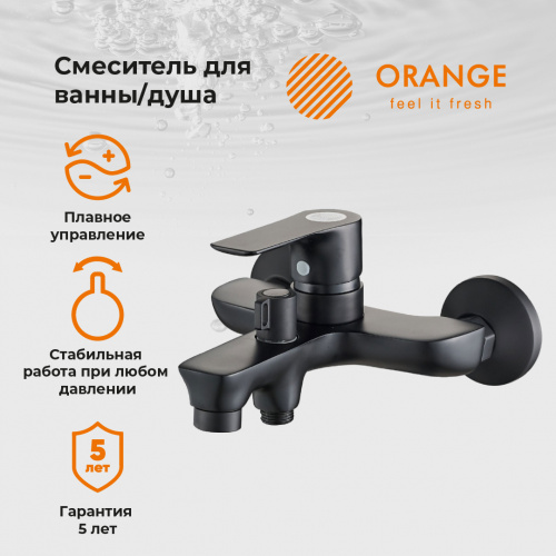 Смеситель для ванны/душа Orange Aristo M19-100b черный фото 11