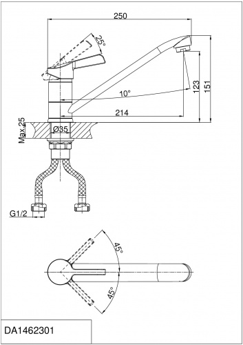 Смеситель для кухни D&K Rhein Schiller (DA1462301) фото 2