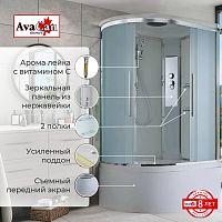 Душевая кабина AvaCan EM5912R стандартная