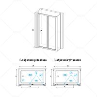 Душевой уголок RGW CL-41 (CL-21 + Z-050-1) Прозрачное 900x1000