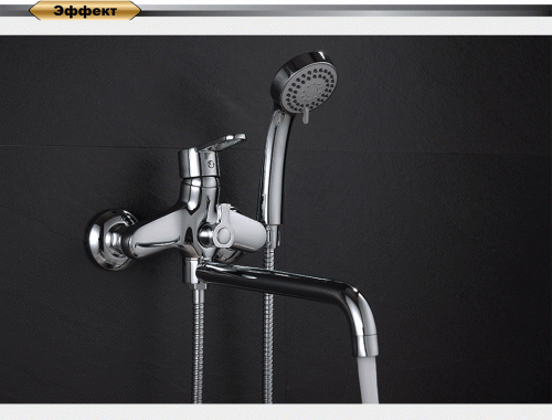 Смеситель для ванны D&K Rhein Marx (DA1393301) фото 3