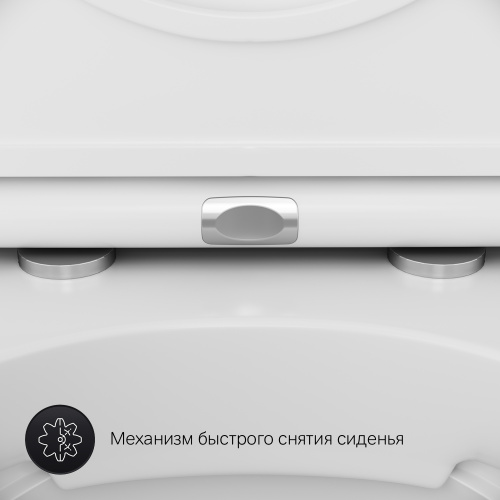 Унитаз подвесной AM.PM Inspire C501700WH фото 10