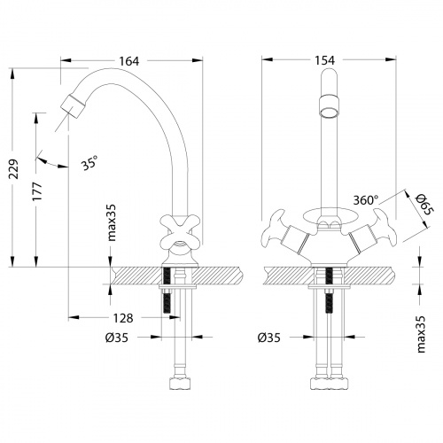 Смеситель для кухонной мойки Lemark Flora (LM0104C) фото 4