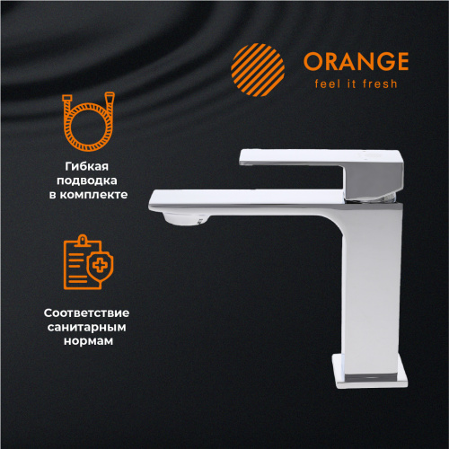 Смеситель для раковины Orange Lutz M04-021cr фото 10
