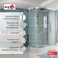 Душевая кабина AvaCan  EM3812R стандартная