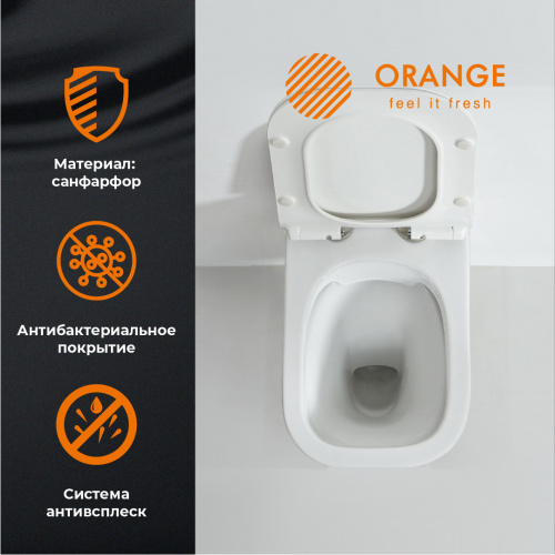 Унитаз подвесной Orange C02-100w безободковый, сиденье с микролифтом фото 7