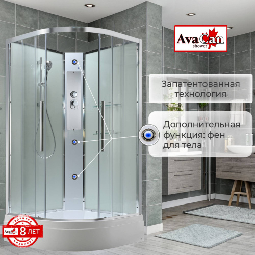 Душевая кабина AvaCan EM3090NT без крыши прозрачная фото 4