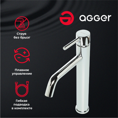 Смеситель для раковины Agger Zest A0712100 фото 9