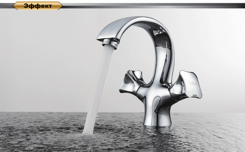 Смеситель для раковины D&K Hessen Grimm (DA1382101) фото 5