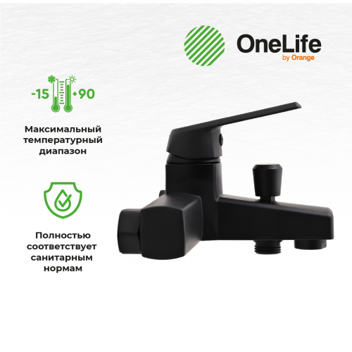 Смеситель для ванны/душа OneLife P02-100b полимерный фото 10