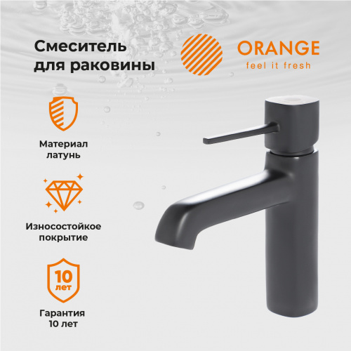 Смеситель для раковины Orange Karl M05-021b черный фото 8
