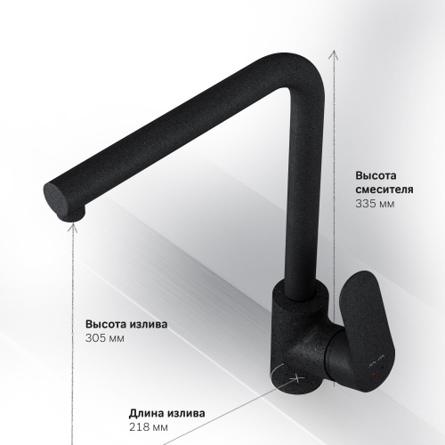 Смеситель для кухни AM.PM Like F8005022 фото 8 Смеситель для кухни AM.PM Like F8005022 фото 8