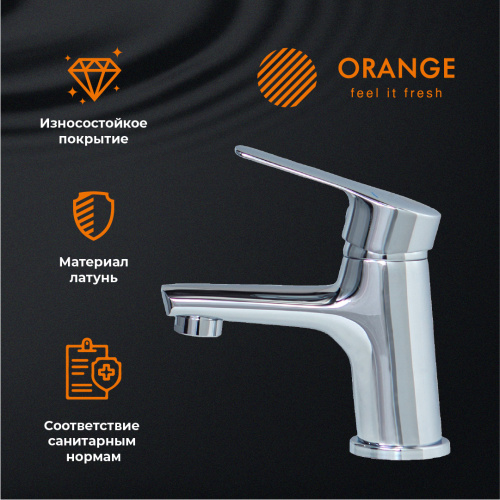 Смеситель для раковины Orange Sofi M43-021cr фото 10