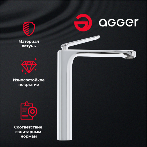 Смеситель для раковины Agger Beauty A2612100 фото 10