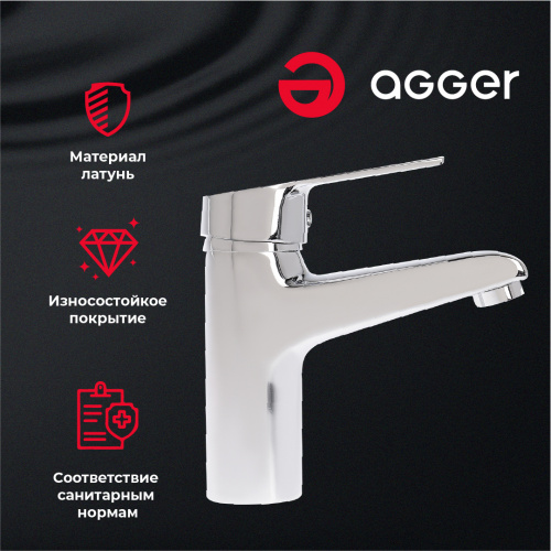 Смеситель для раковины Agger Right A2902100 фото 11