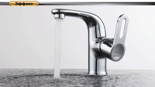 Смеситель для раковины D&K Rhein Paulinus (DA1352101) фото 6