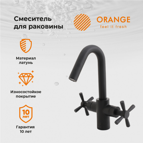 Смеситель для раковины Orange Mia M34-011b черный фото 8