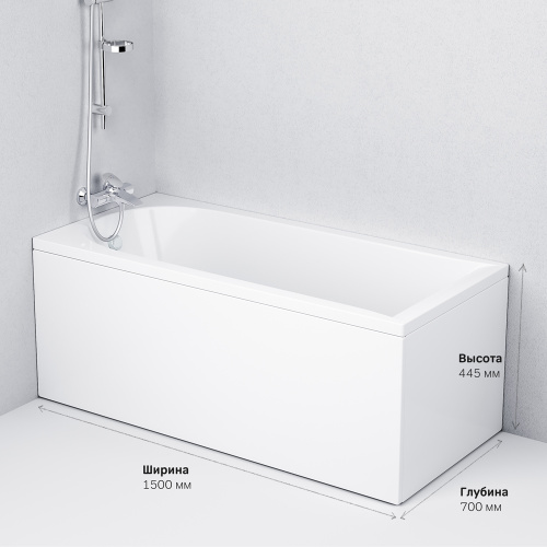 Ванна AM.PM Spirit W72A-150-070W-A2 фото 9