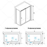 Душевой уголок RGW CL-45 (CL-12 + Z-050-1) Прозрачное 1200x800