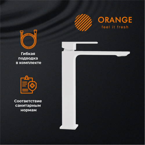 Смеситель для раковины Orange Lutz M04-121w белый фото 10