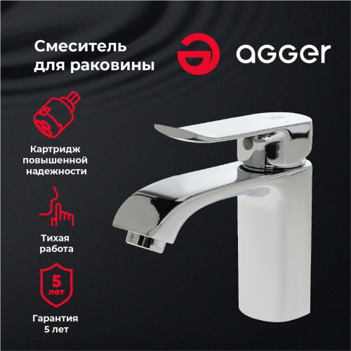 Смеситель для раковины Agger Happy A0402100 фото 7
