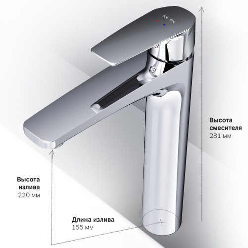 Смеситель для раковины AM.PM Gem F90A92000 фото 8