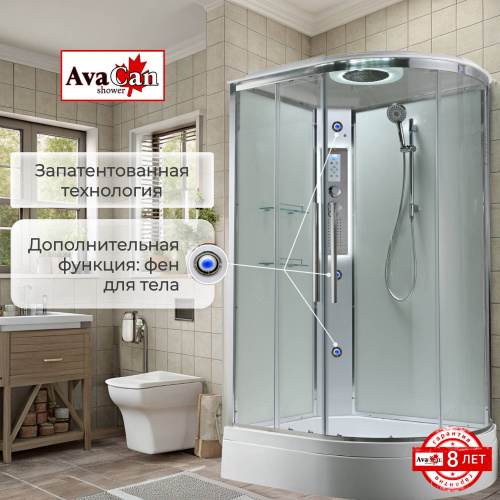 Душевая кабина AvaCan EM3912LLEDT прозрачная фото 7