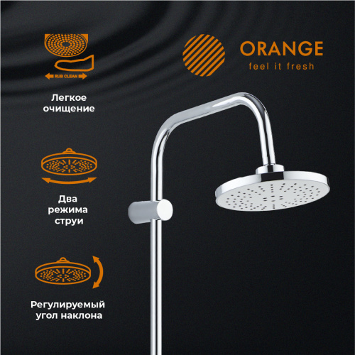 Orange PUSH M01-911cr Душевая система смеситель с кнопочным управлением фото 10