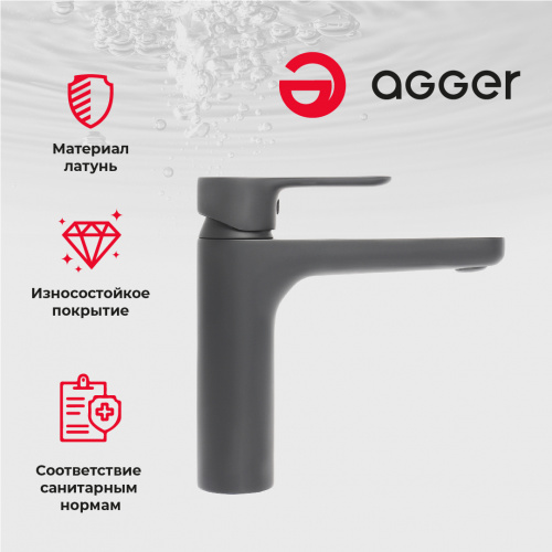 Смеситель для раковины Agger Gorgeous A0202144 черный фото 9