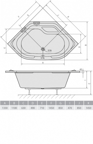 Акриловая ванна ALPEN Tango 145 фото 3