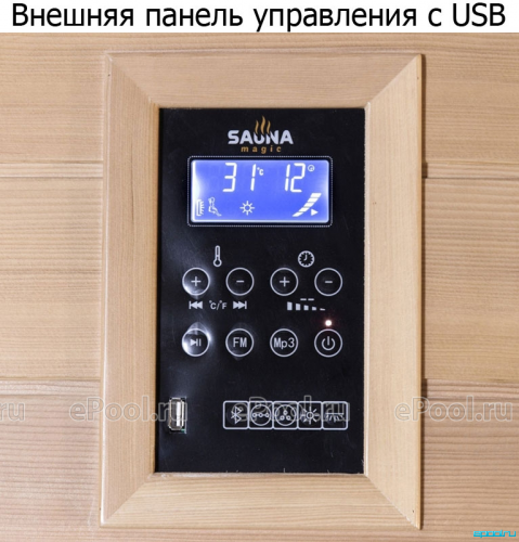 Инфракрасная кабина (сауна) SaunaMagic Classic CS Maxi фото 3