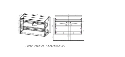 Тумба подвесная STYLE LINE "Атлантика 100", Люкс антискрейч, PLUS с раковиной Атлантика 100 фото 13