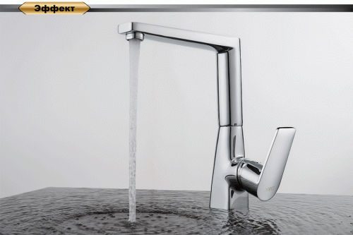 Смеситель для кухни D&K Rhein Lessing (DA1322401) фото 3