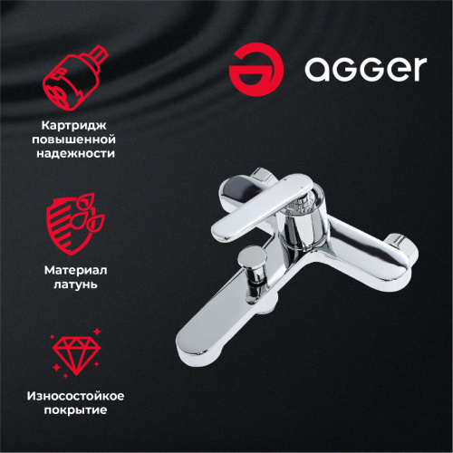 Душевая система Agger Beauty A2695000 смеситель с изливом, хром фото 11